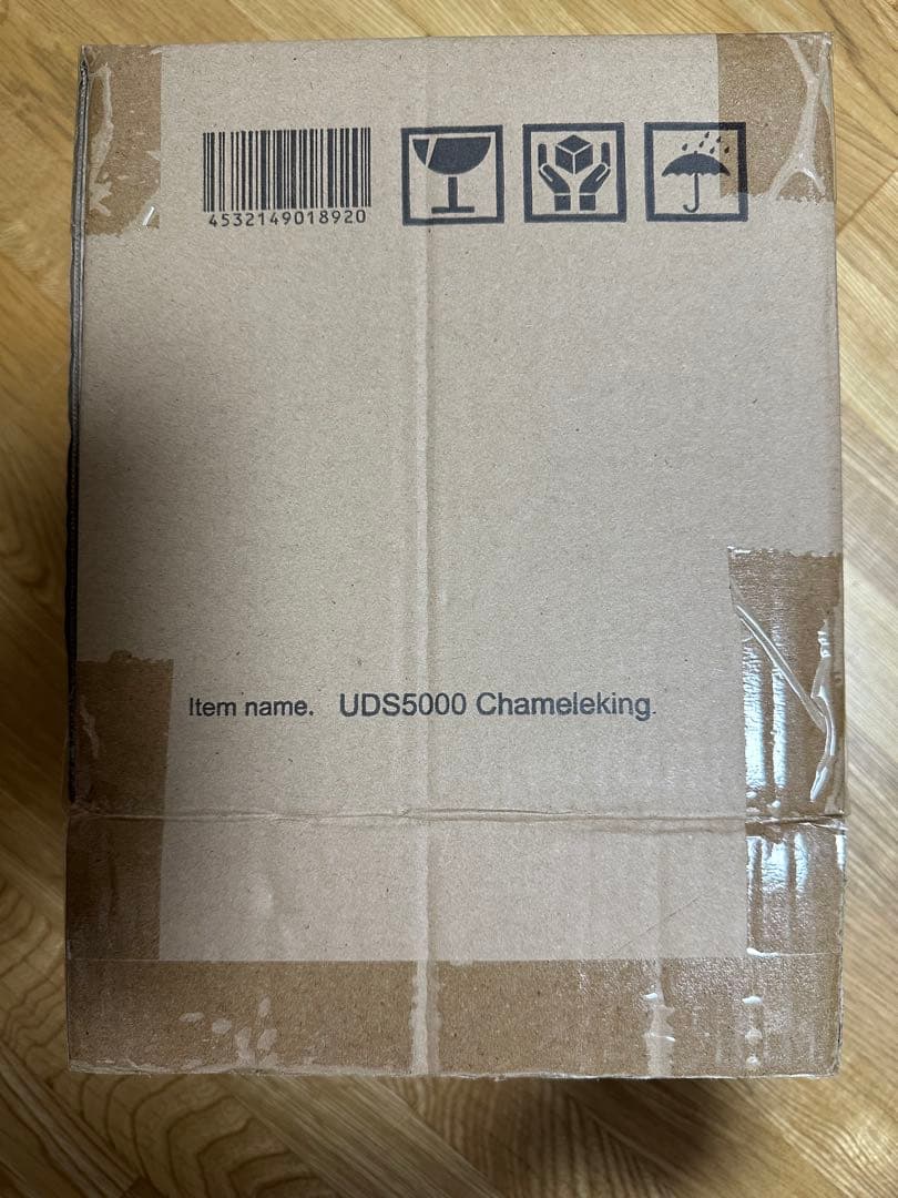 ウルトラ大怪獣シリーズ5000 カメレキング ウルトラマン