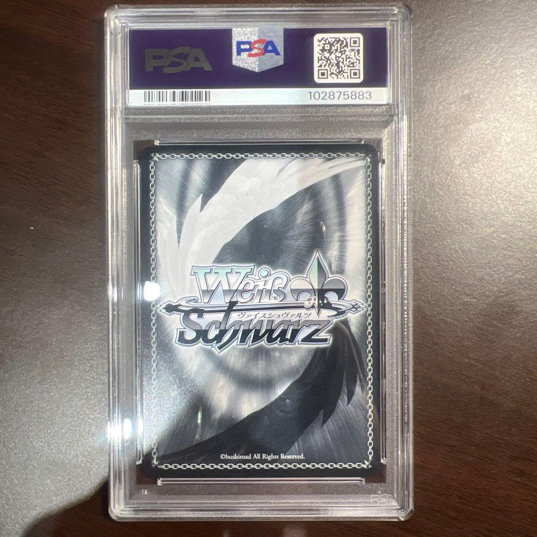 GGO最強のスナイパー シノン ヴァイス SP サイン psa10