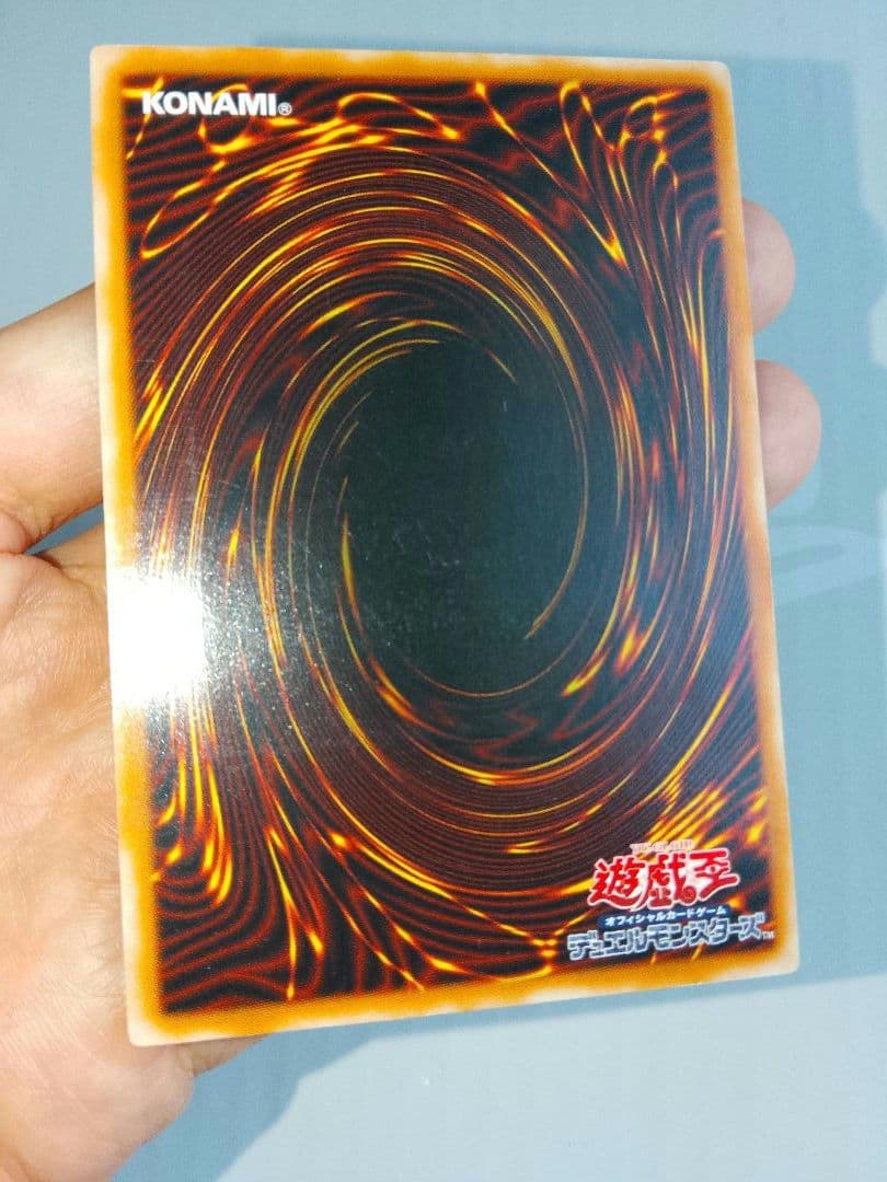 人造人間サイコショッカー レリーフ アルティメット 308-057