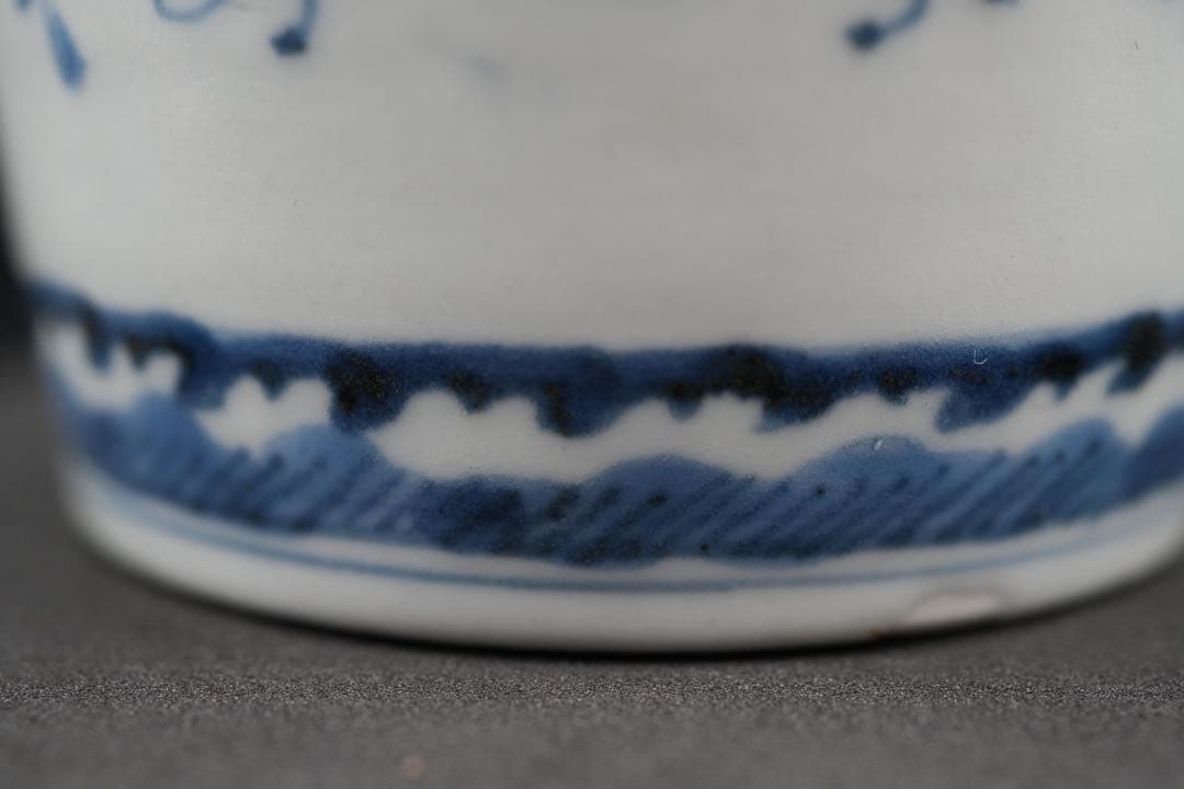 （青 4） 古伊万里 蕎麦猪口 そば猪口 下がり藤 染付 染付け 江戸後期