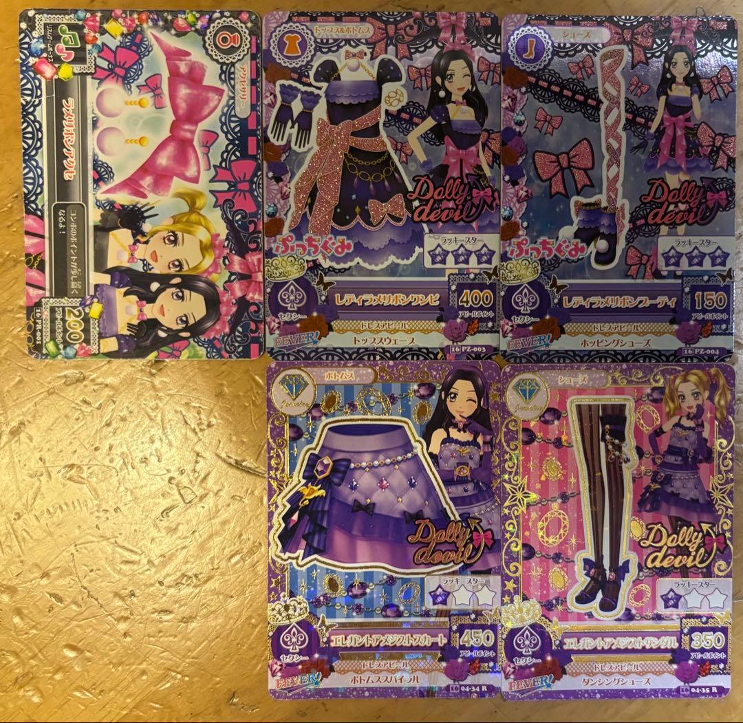 旧アイカツ　白樺リサ　桜庭ローラ 旧アイカツ 白樺リサ 桜庭ローラ アイカツ 白樺リサ 桜庭ローラ