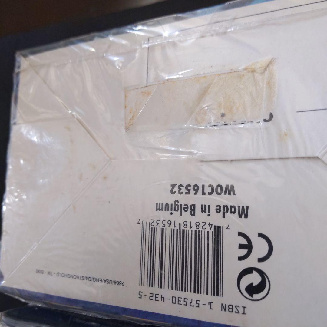 ●超特価　ストロングホールド（STRONGHOLD）ブースター　英語 　　２箱