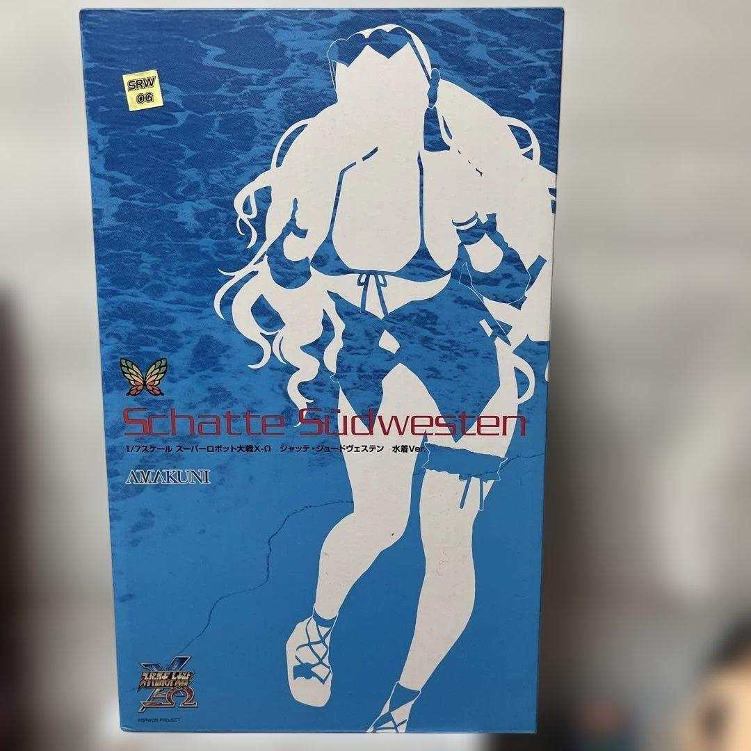 シャッテ・ジュードヴェステン 完成品フィギュア