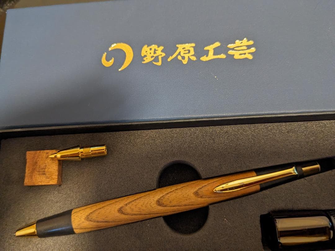 野原工芸 旧型 欅 固定式口金付き 商品詳細野原工芸旧型欅のシャーペン