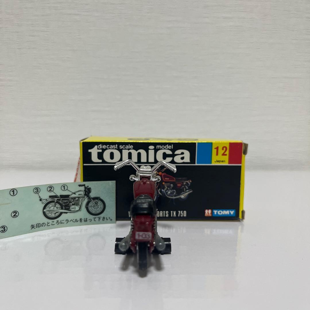 黒箱トミカ12 YAMAHA SPORTS IX 750