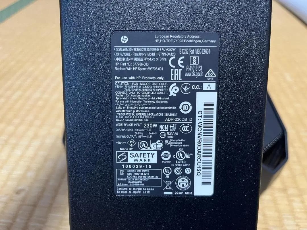 HP Z2Mini G4 /Xeon E-2104G/24GB/SSD256GB