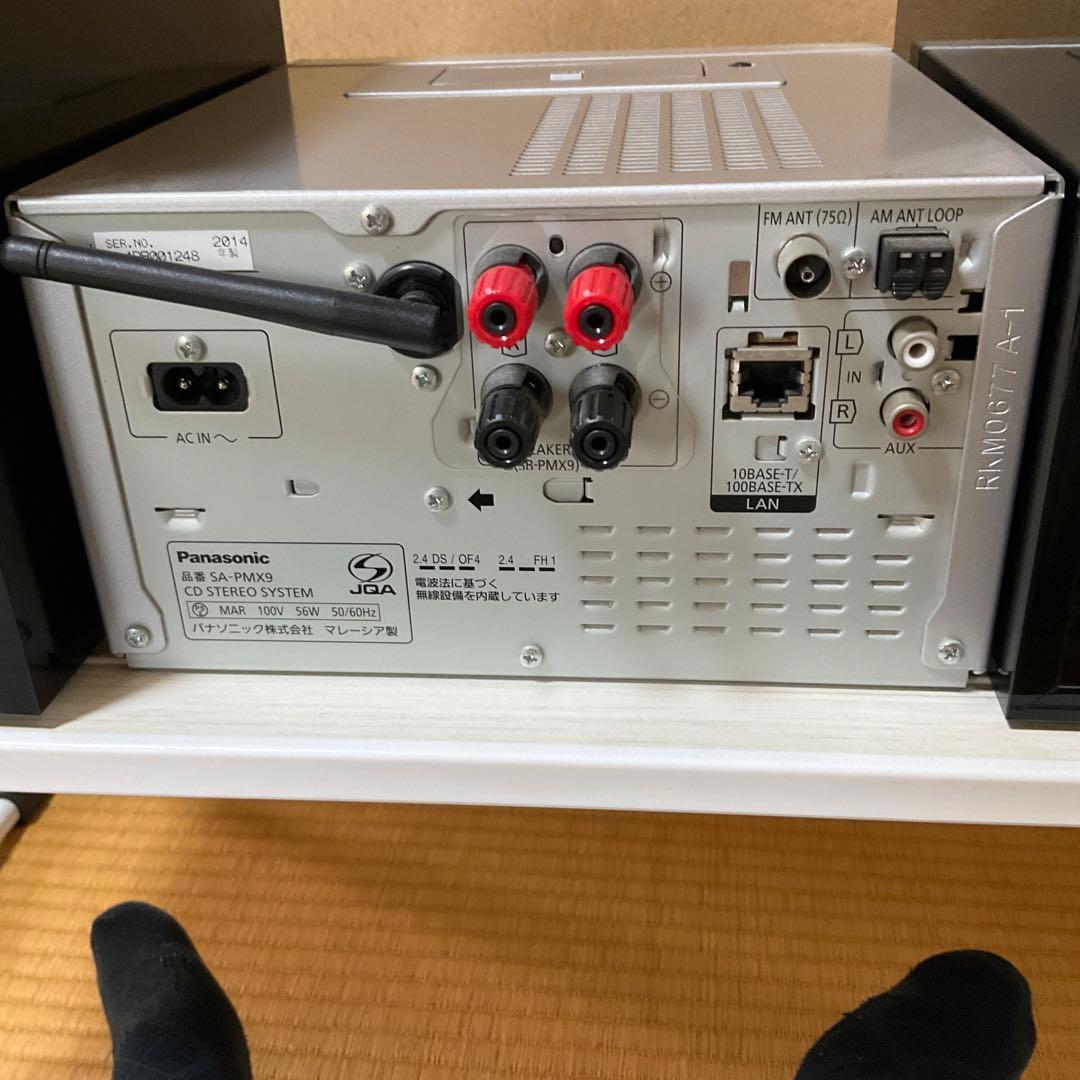 Panasonic CDコンポ SA-PMX9 概要 CDステレオシステム SC-PMX9