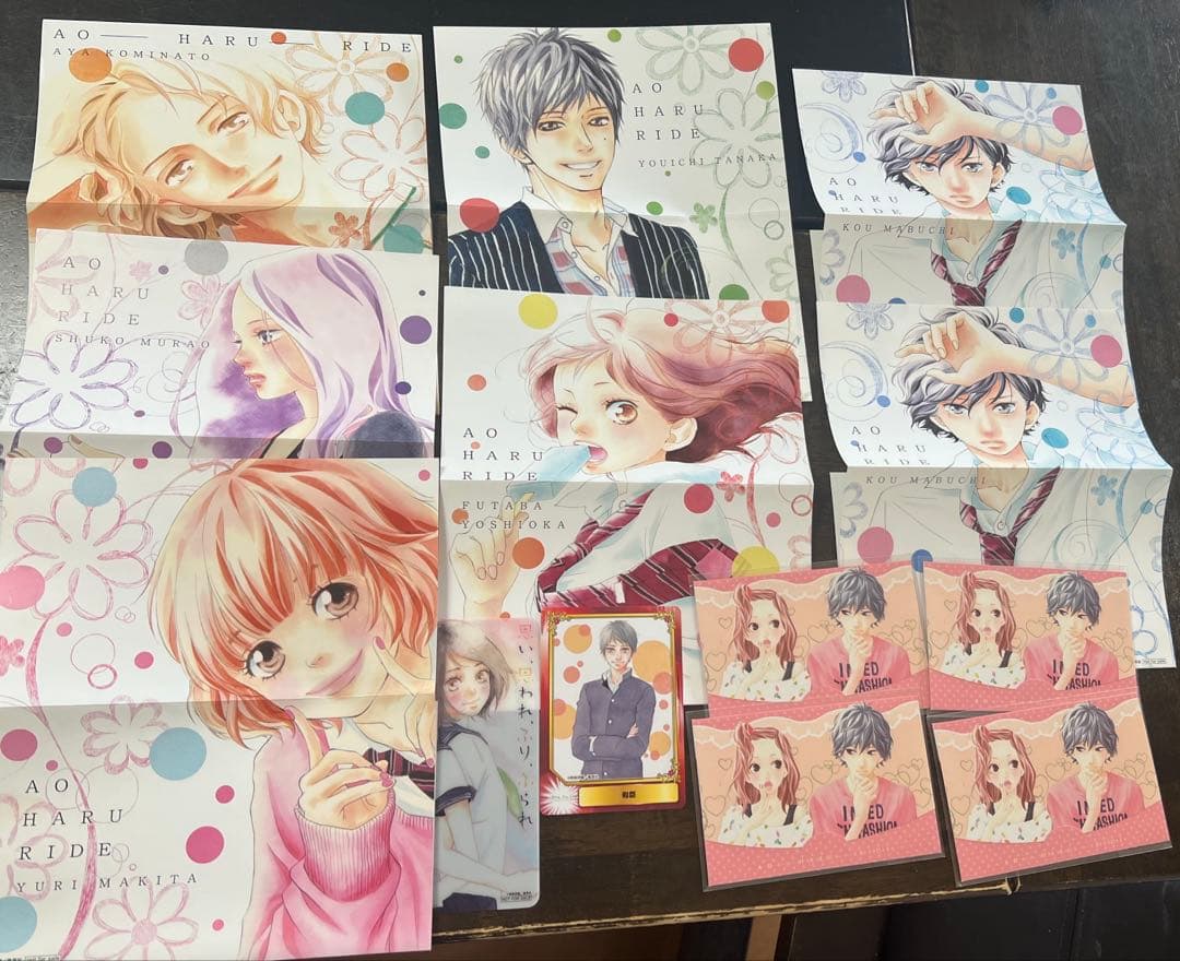 【咲坂 伊緒先生set】アオハライド・ストロボ・エッジ等