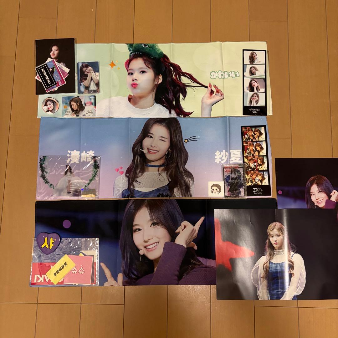 n.by_yeon 15日購入