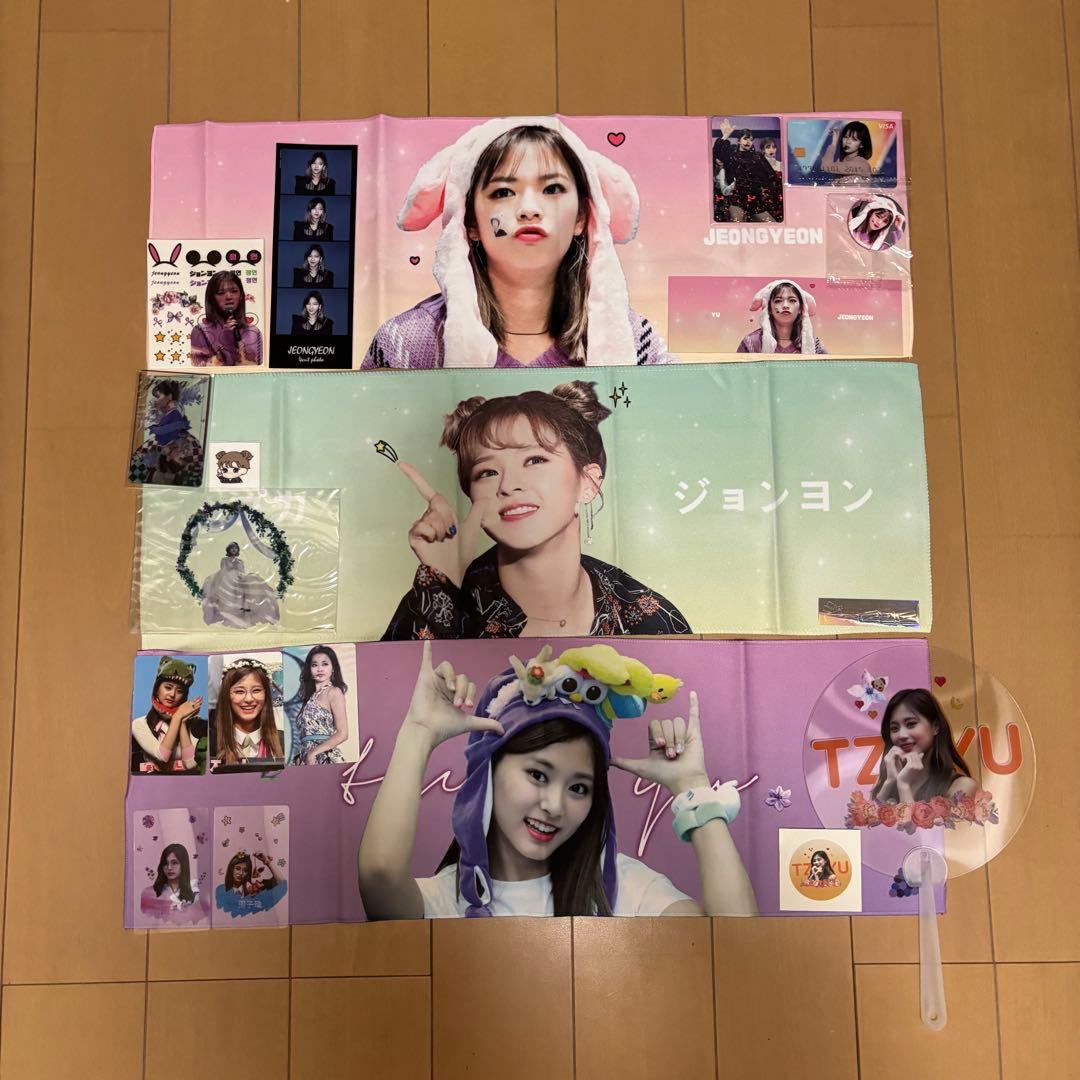 n.by_yeon 15日購入