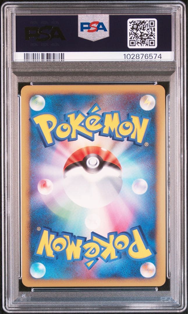 ポケモンカード　ミュウツー　lv.x psa10