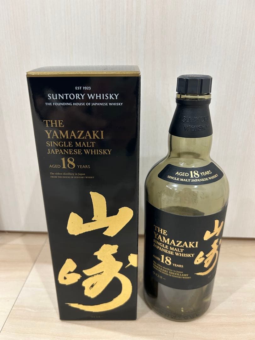 山崎 18年 シングルモルトウイスキー 700ml ⭐︎空瓶⭐︎美品