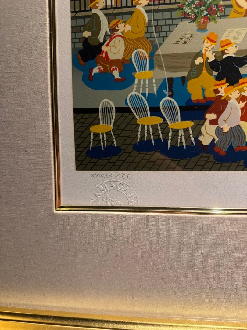 V*l様 大型作品 ヒロヤマガタ【ブローニュの森のベーカリー】