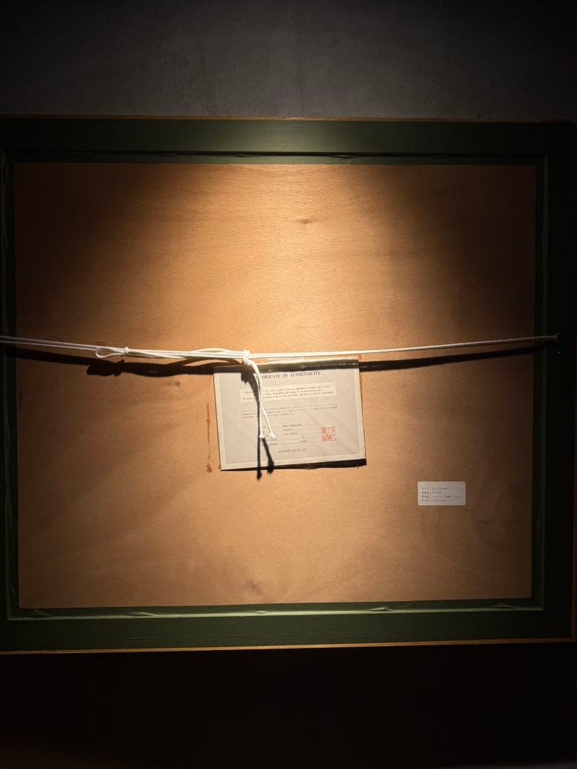 V*l様 大型作品 ヒロヤマガタ【ブローニュの森のベーカリー】