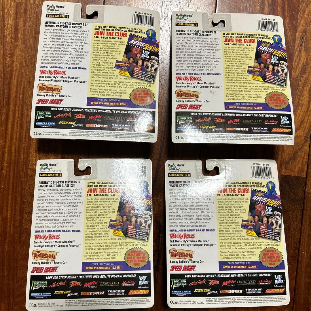 ジョニーライトニング　カートゥーンネットワーク　チキチキマシン他　ミニカー4種