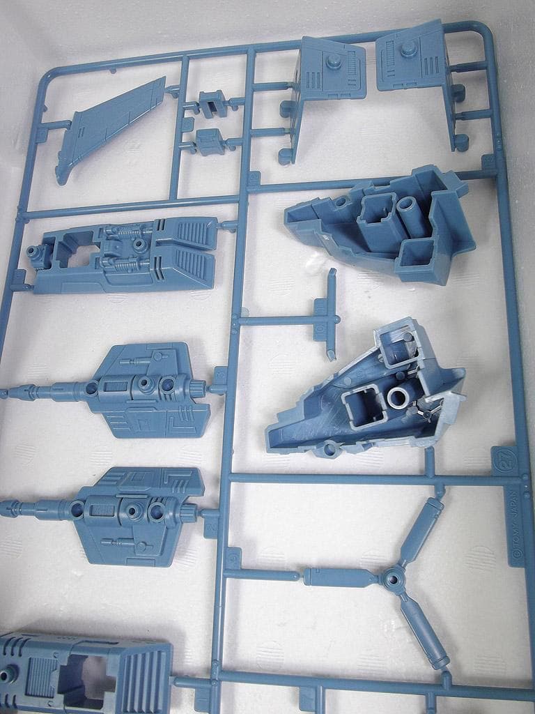 TOMY SCITEX サイテックス　HELI BOT ヘリボット