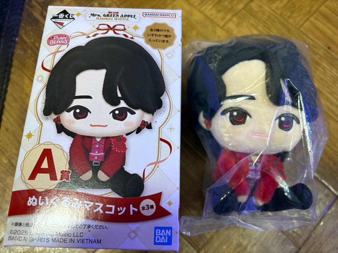 Mrs. GREEN APPLE 1番くじ A賞ぬいぐるみマスコット 大森元貴 Mrs GREEN APPLE 一番くじ A賞 ぬいぐるみマスコット 大森元貴｜Yahoo
