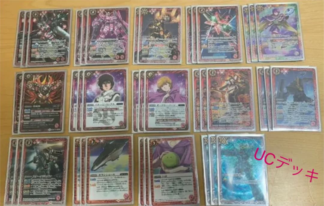 バトスピ 引退品 バトルスピリッツ カードセット 引退 【公式通販