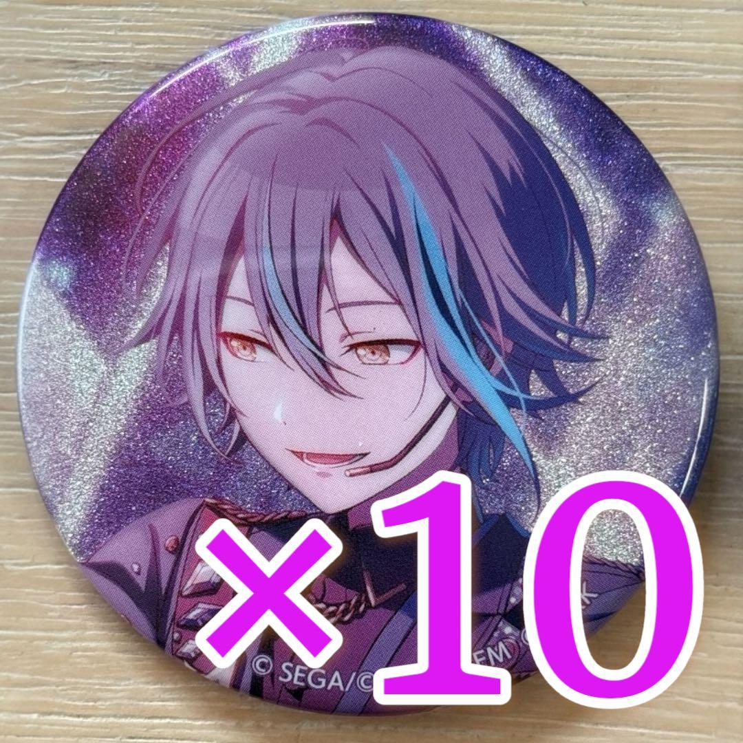 神代類 プロセカ×あんスタ コラボ コネクトライブ 特訓前 10個