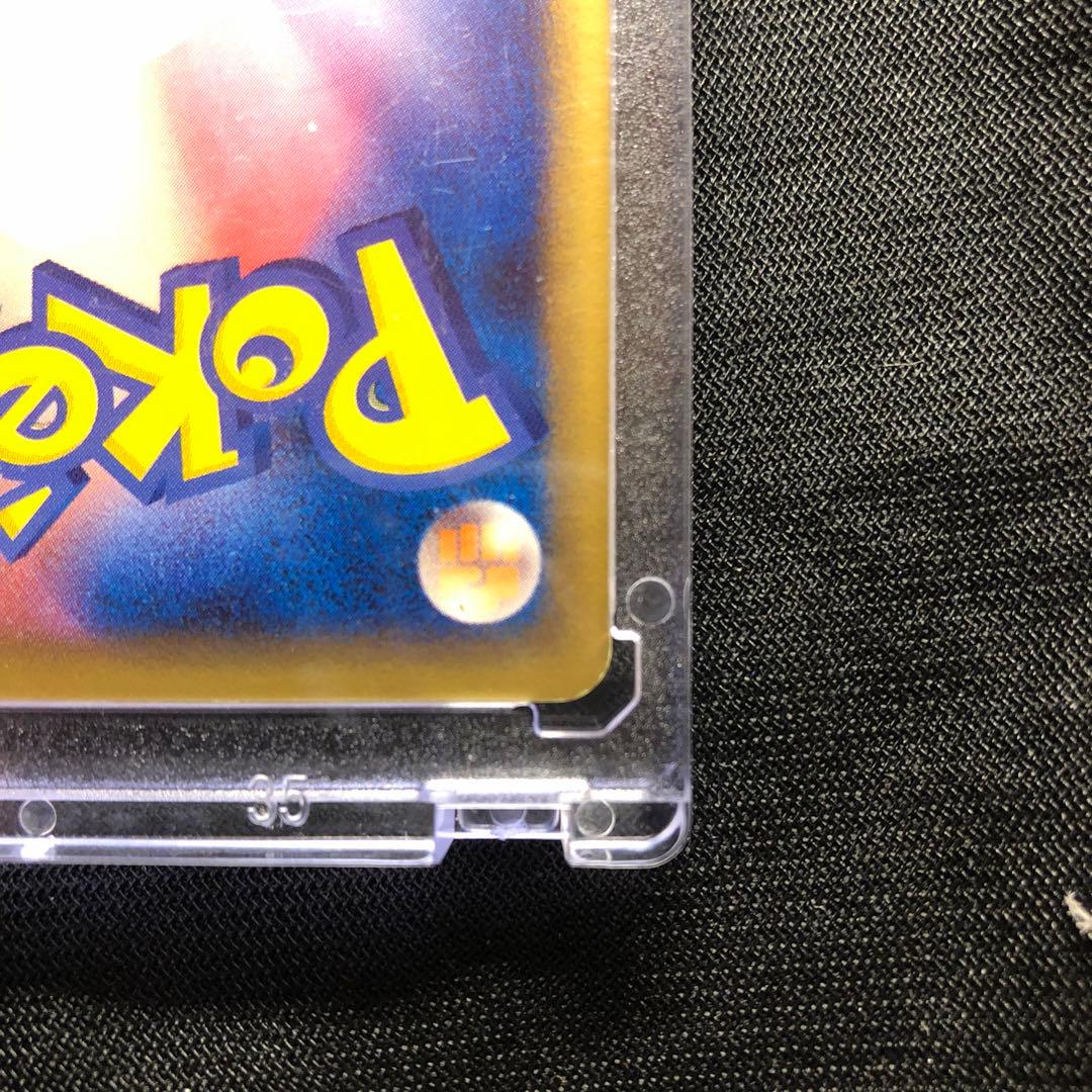 激レア❗️]リアクトエネルギー、プロモ