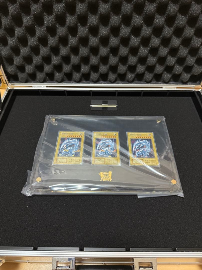 海馬セット　遊戯王