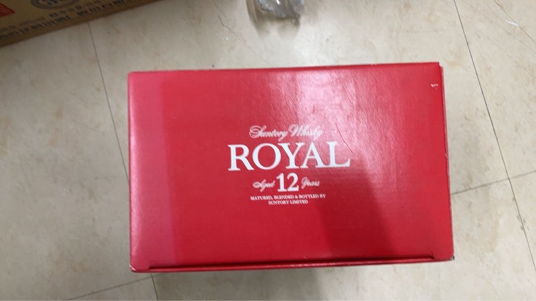 古酒未開栓サントリーウイスキー ローヤル 12年600ml 2007年（亥歲） 古酒