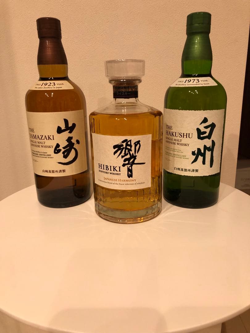 サントリー 山崎NV・響JH ・白州NV 700ml 3本セット箱無し