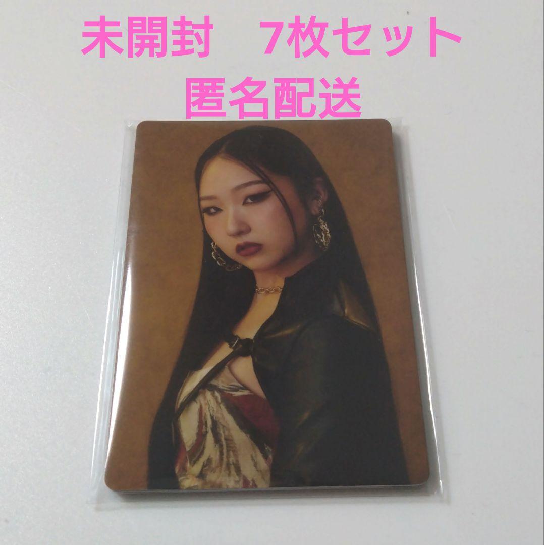 HANA BMSG COMPLETE FILE トレカ 7枚セット - メルカリ