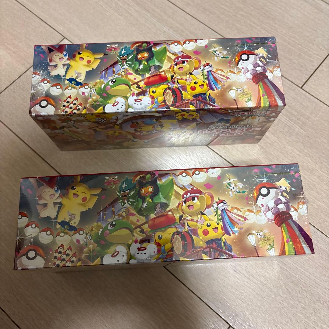 ポケモンセンター スペシャル2BOX トウホク未開封