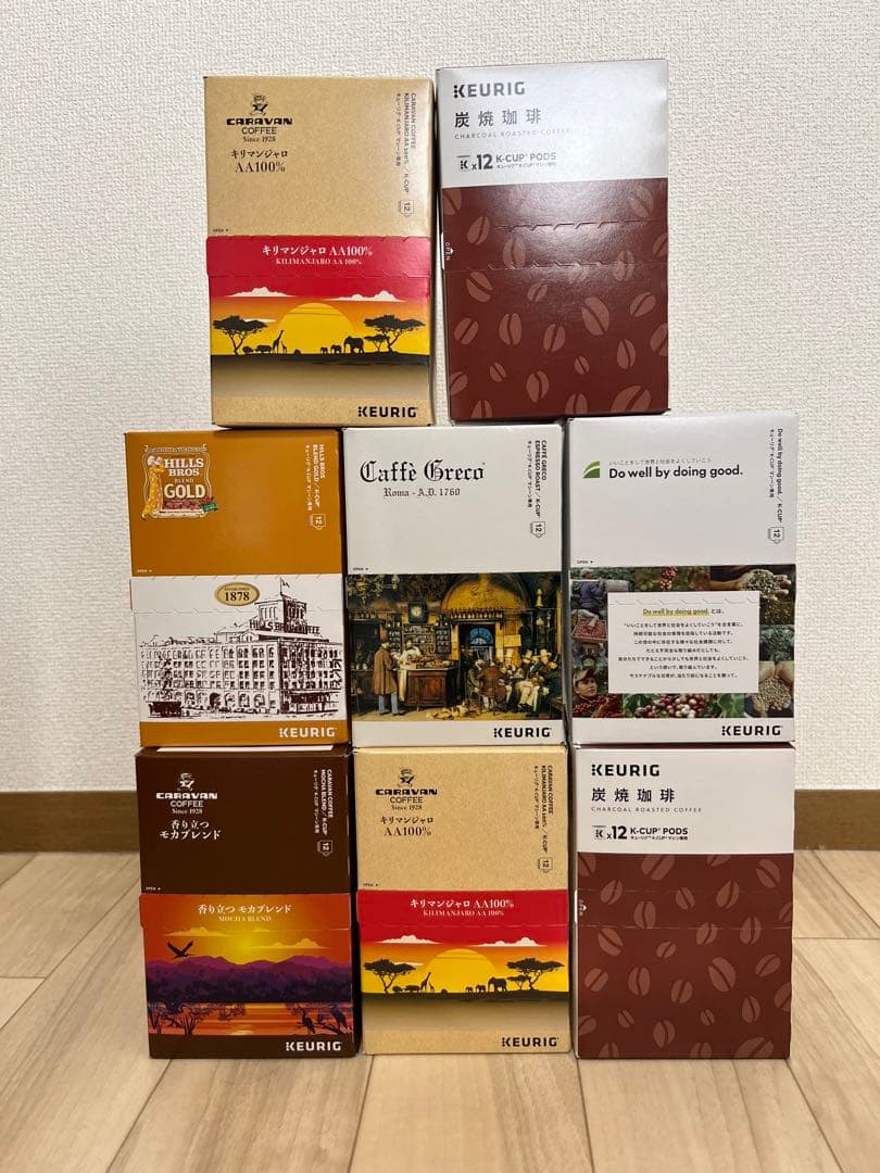 ケニア産有機コーヒー生豆 キマンディ農園製 10kg 品番KC-10000