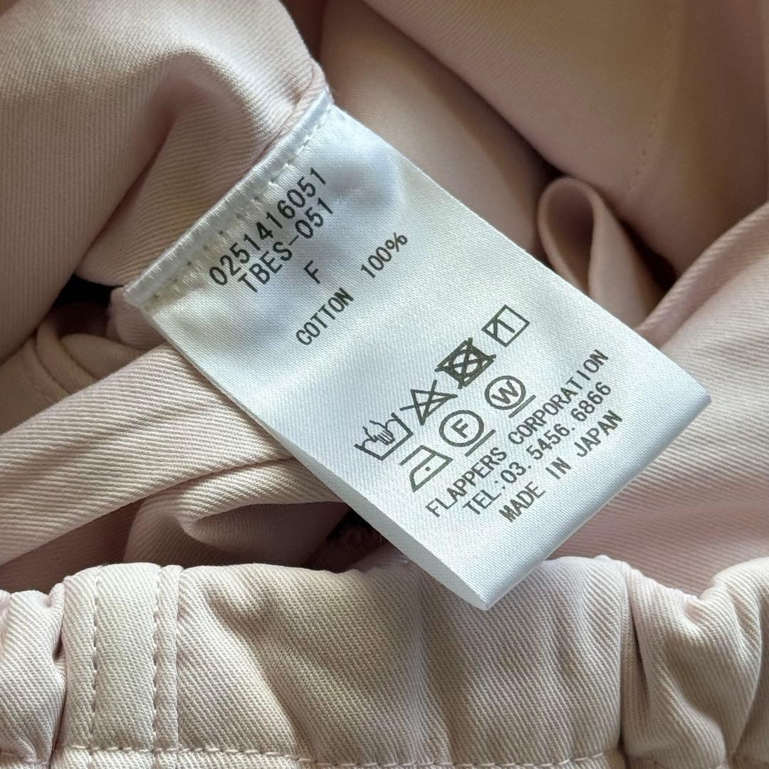 【2025／新品タグ付✨】TICCA カーゴパンツ パラシュートパンツ　ピンク