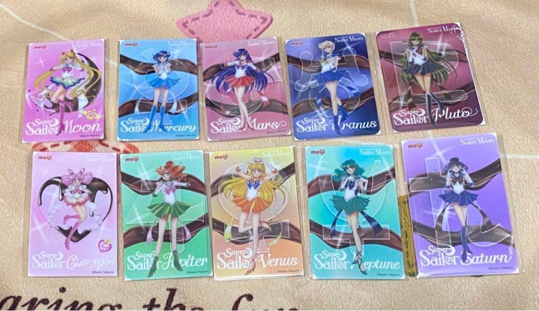 セーラームーン 明治 コラボ ローソン クリアカード コンプリート 10枚