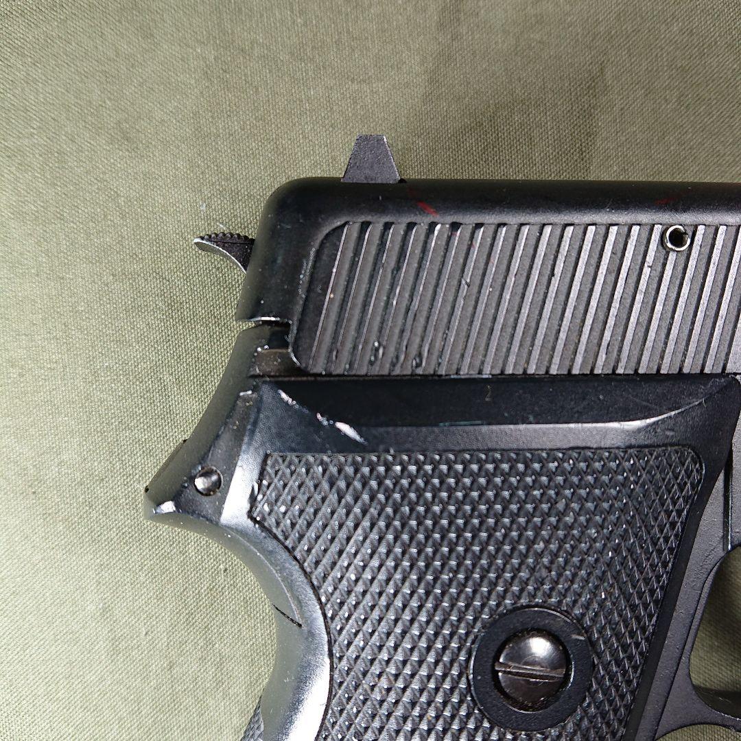 MGC SIG P220未発火モデルガン