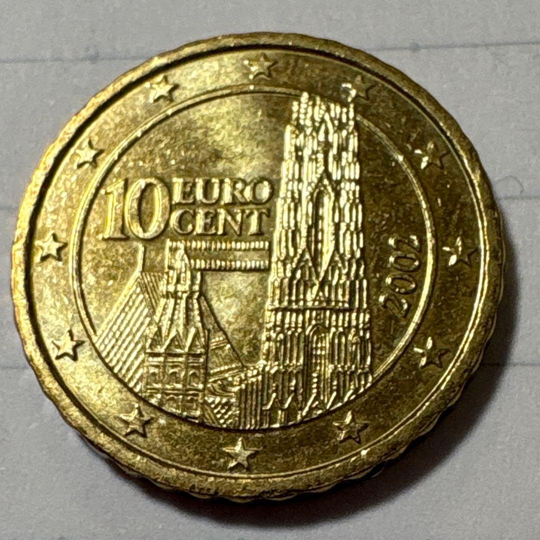 オーストラリア 10 ユーロセント 2002 レア 良品 【251287】 - メルカリ