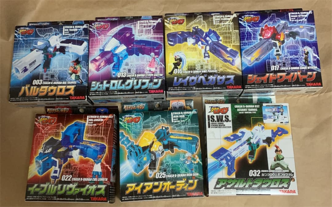 クラッシュビーダマン 7体セット ビーダマンセット （クラッシュ