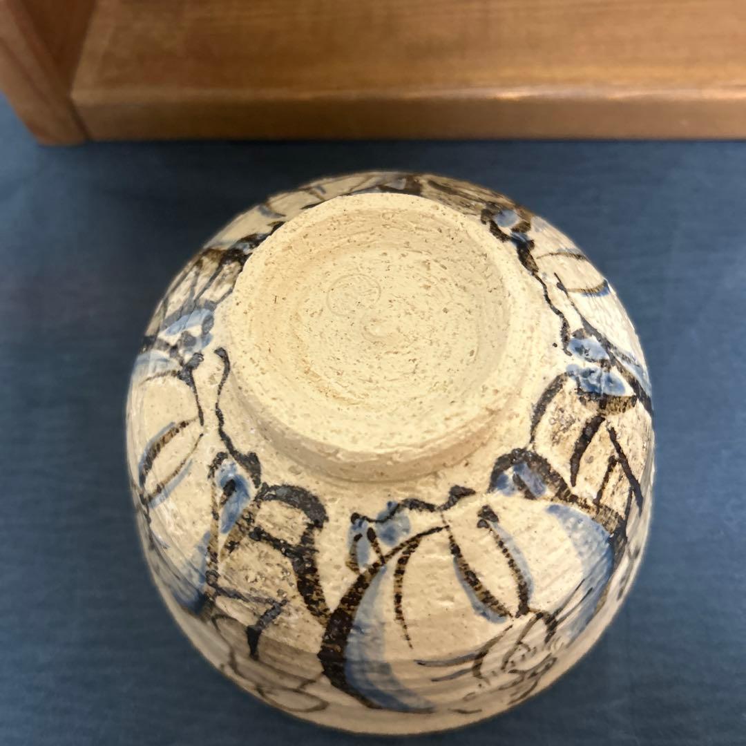 時代 磁器 朱塗り 金彩 稲妻龍紋 鉢 最終処分価格