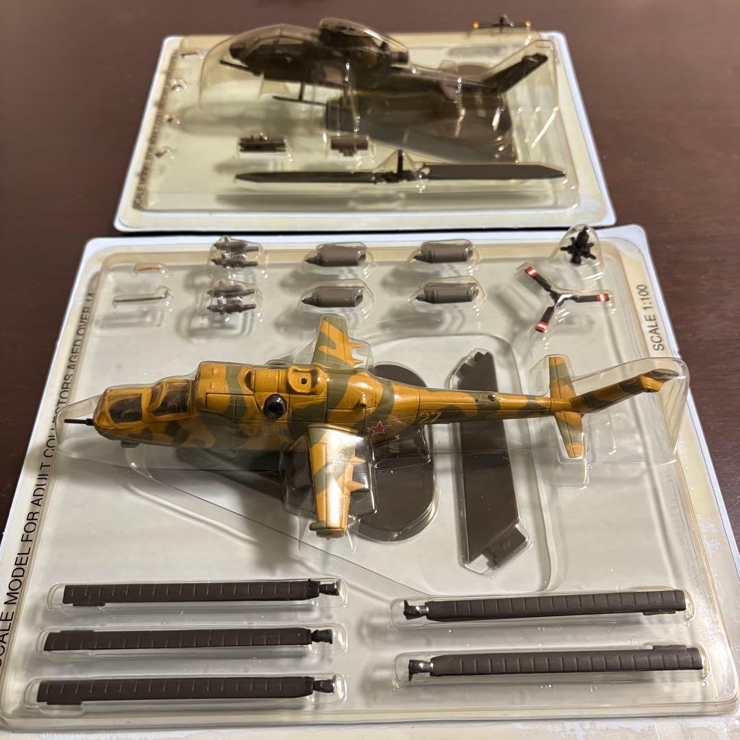 デアゴスティーニ 隔週刊 Air Combat Collectionマガジン