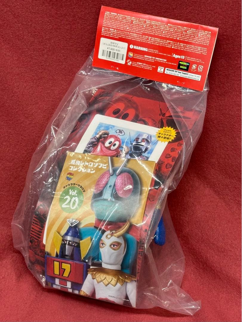 メディコムトイ レトロ ソフビ コレクション がんばれ!! ロボコン