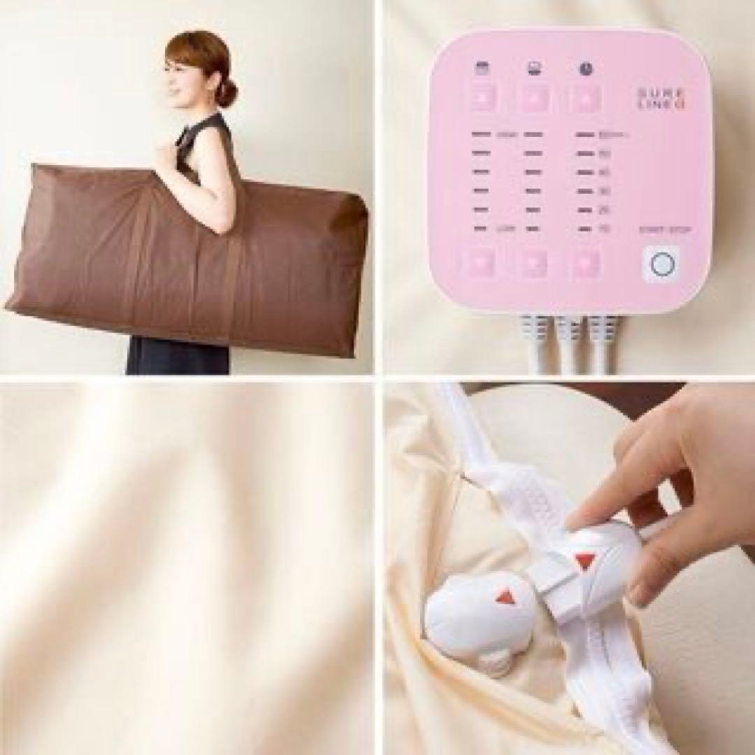 oki♡ma ！Partir シュアラインα