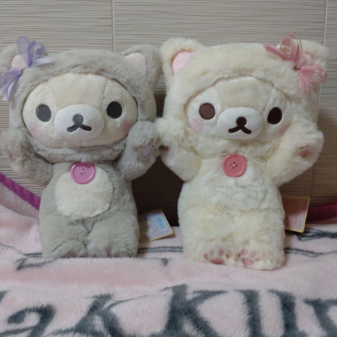 コリラックマぬいぐるみセット リラックマ - 【限定】鏡の中の