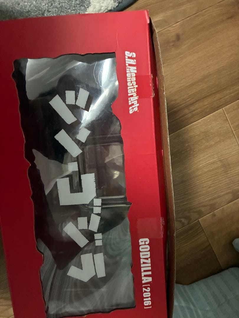 S.H. MonsterArts シン・ゴジラ 2016