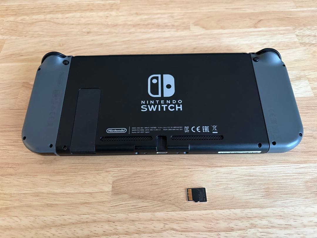 Nintendo Switch 本体 + 付属品セット