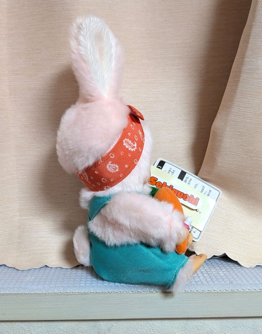 Mon Mon Farm ベジタブル チムたん S モンチッチ セキグチ