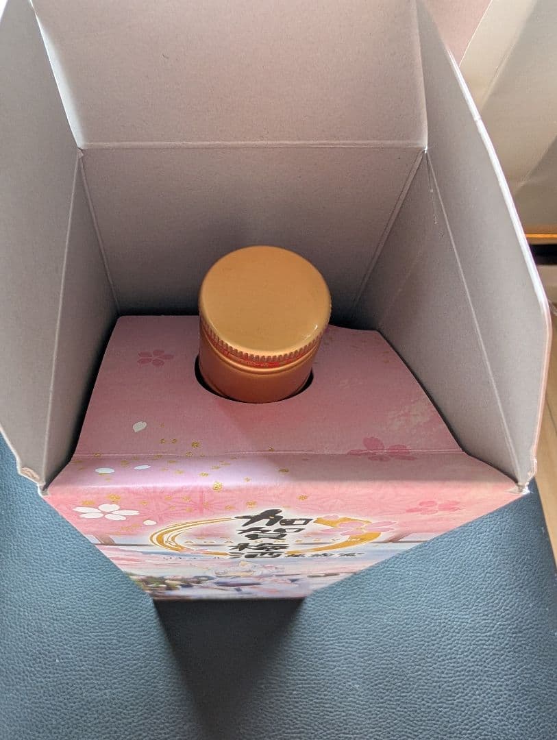 激レア アズ ルレ ン 加賀 梅酒 加賀梅酒 アズ ルレ ン 加賀梅酒 レア✨