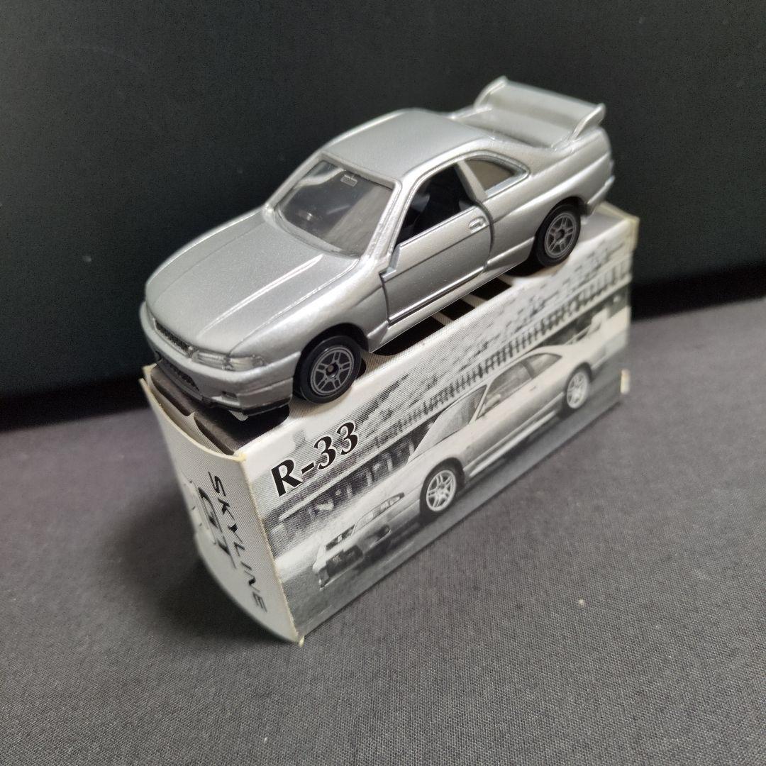 アイアイアド特注トミカ　R33スカイライン　GT-R　2台セット