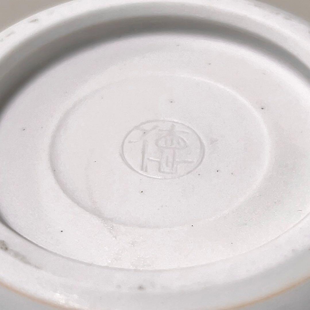 河合誓徳作 花器 釉裏紅蘭花文瓶（ゆりこうらんかもんびん） 供箱供黄