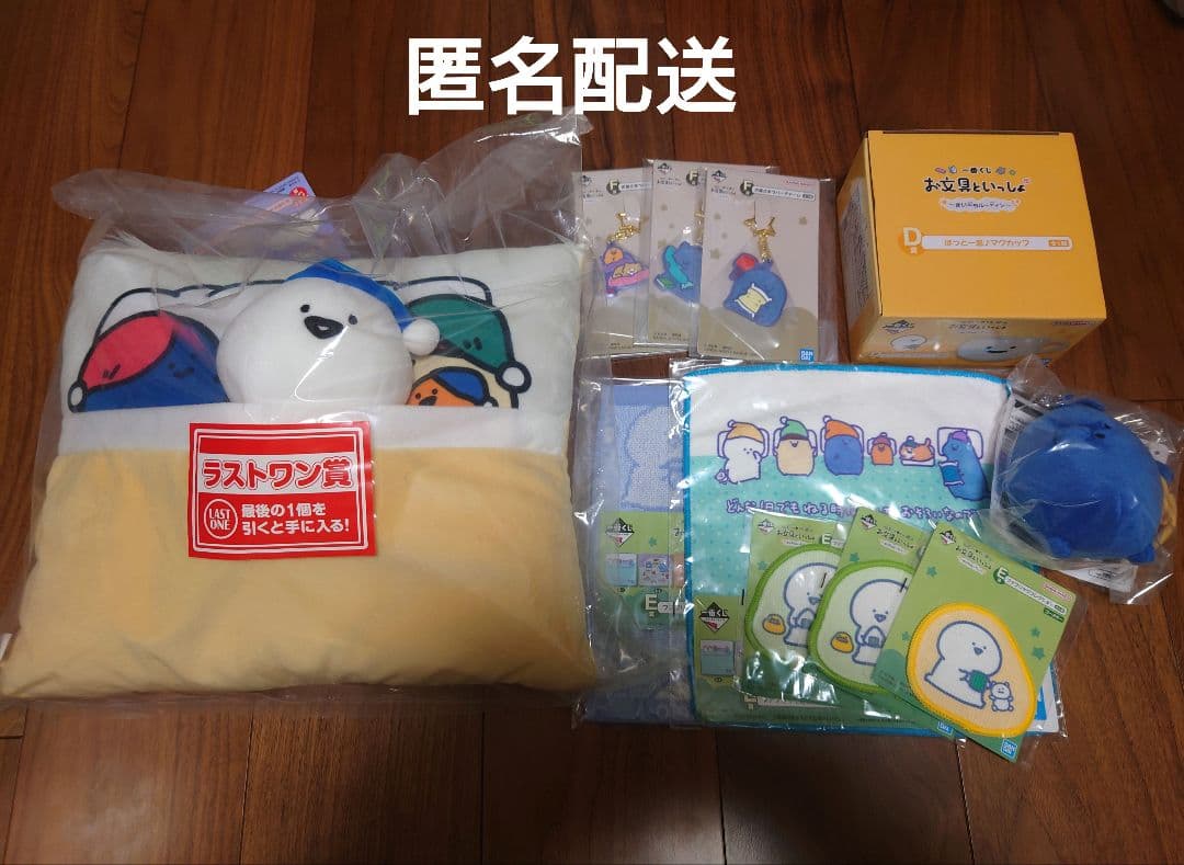 時光代理人 缶バッジ カプコンカフェ トキ ヒカル リン