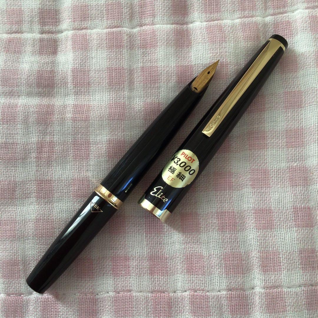 パイロット 18K 18金 万年筆 エリート ショート 黒 極細 EF 廃盤