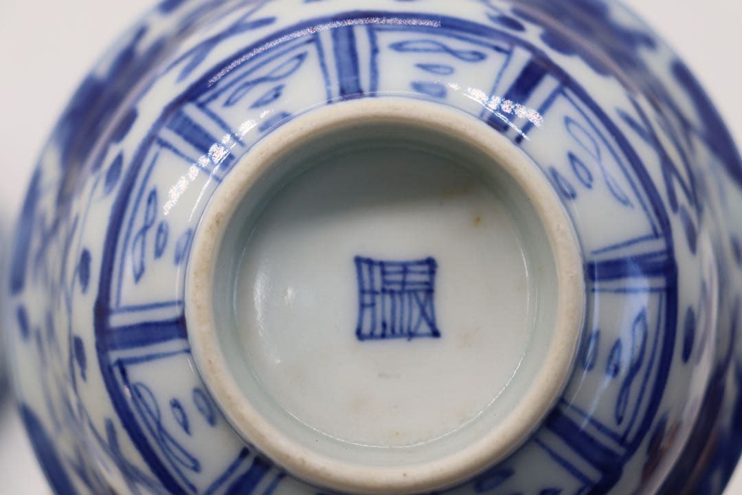 中国 清時代 染付お碗6点 送料込み0211 中国 清時代 染