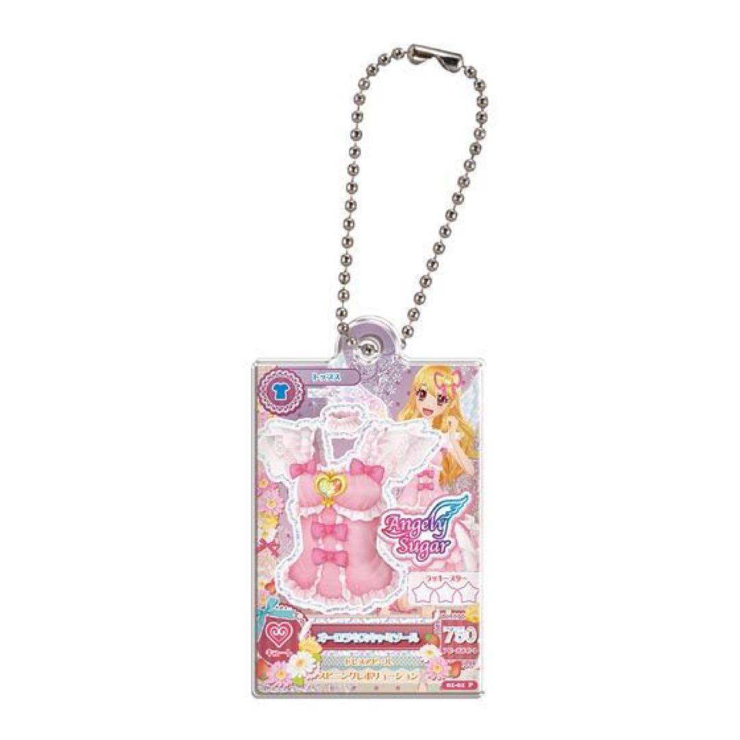 アイカツ だれでもアイドル活動アクリルチャーム3 星宮いちご オーロラ